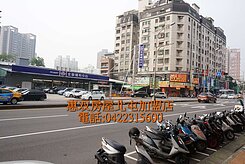 正北屯路1+2+3樓邊間金店面