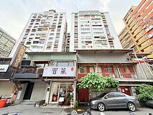 🏆儀居團隊🏆J8仁愛稀有透天金店