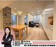 台北豪宅建商 忠泰幸🎀桃園經國特區日系輕奢宅💫