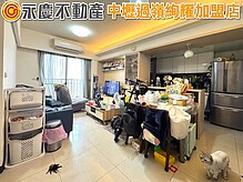 house cover