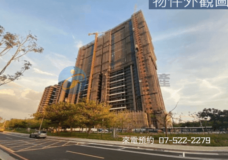 🏆安平愛琴海高樓景觀四房平車(A1)