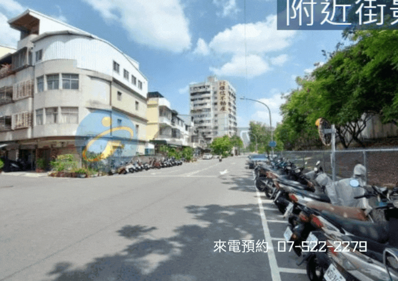 🏆 【獨家】陽明學區/大坪數三角窗店面