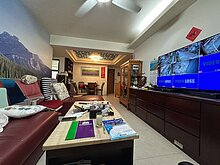 house cover