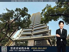 景觀宅*全新未住2+1房雙衛浴+車位