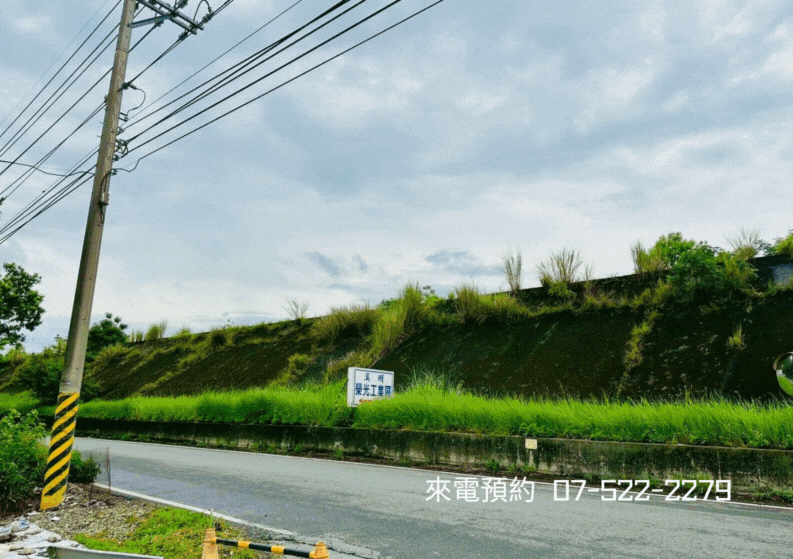 🏆溪州榮光工業區(三照丁種建築用地)