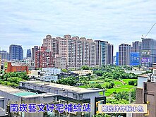 小魚🐠藝文商圈🏆百川十善3+1房美宅