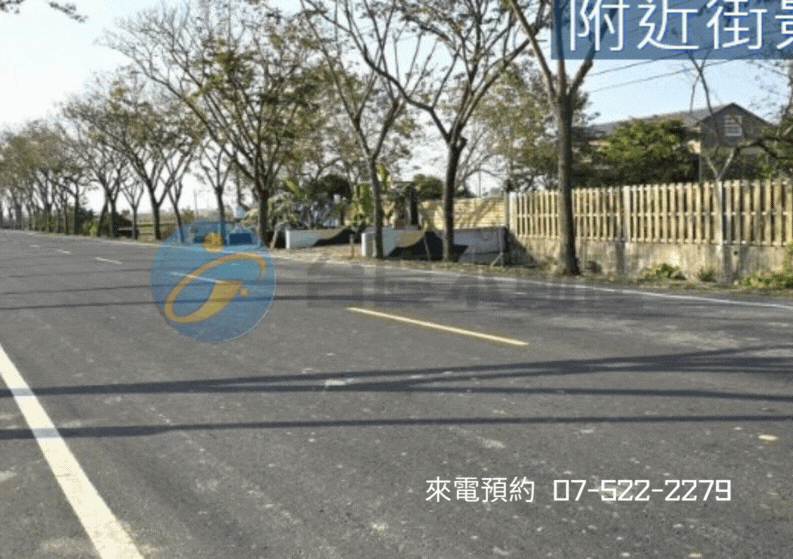 🏆【獨家】台南白河172甲縣道三民路上方正農地