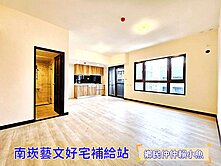 小魚🐠機捷A10🏆全新未住高樓大2房