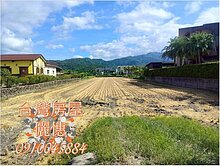 安農溪旁足坪農地