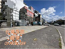 house cover