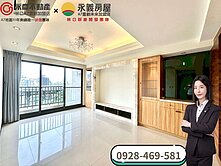 彤彤激推《未來家-瑞典區》永久棟距採光邊間３房車