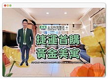 house cover