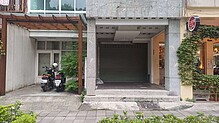 house cover