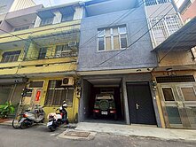 市中心大遠百商圈翻新車庫美透天