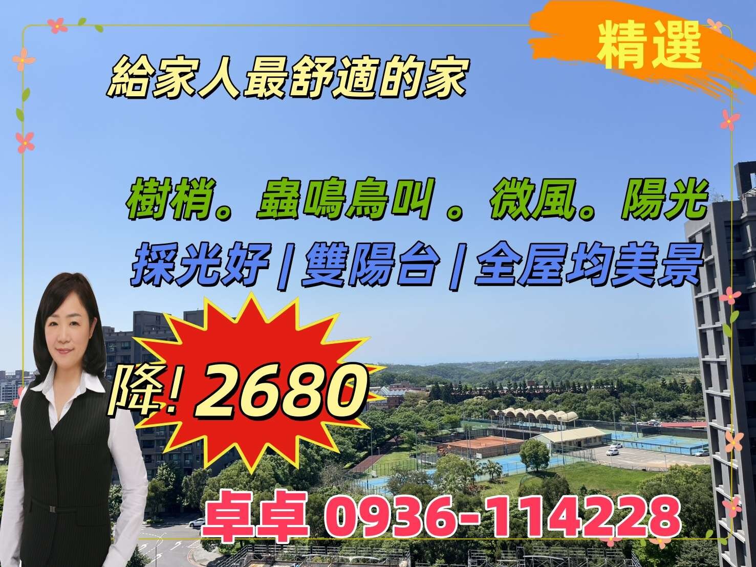 封面圖