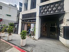【明德捷運窗店面】青木淳｜面寬顯眼｜投資自用皆宜！