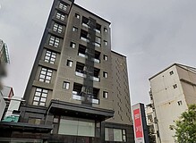 house cover