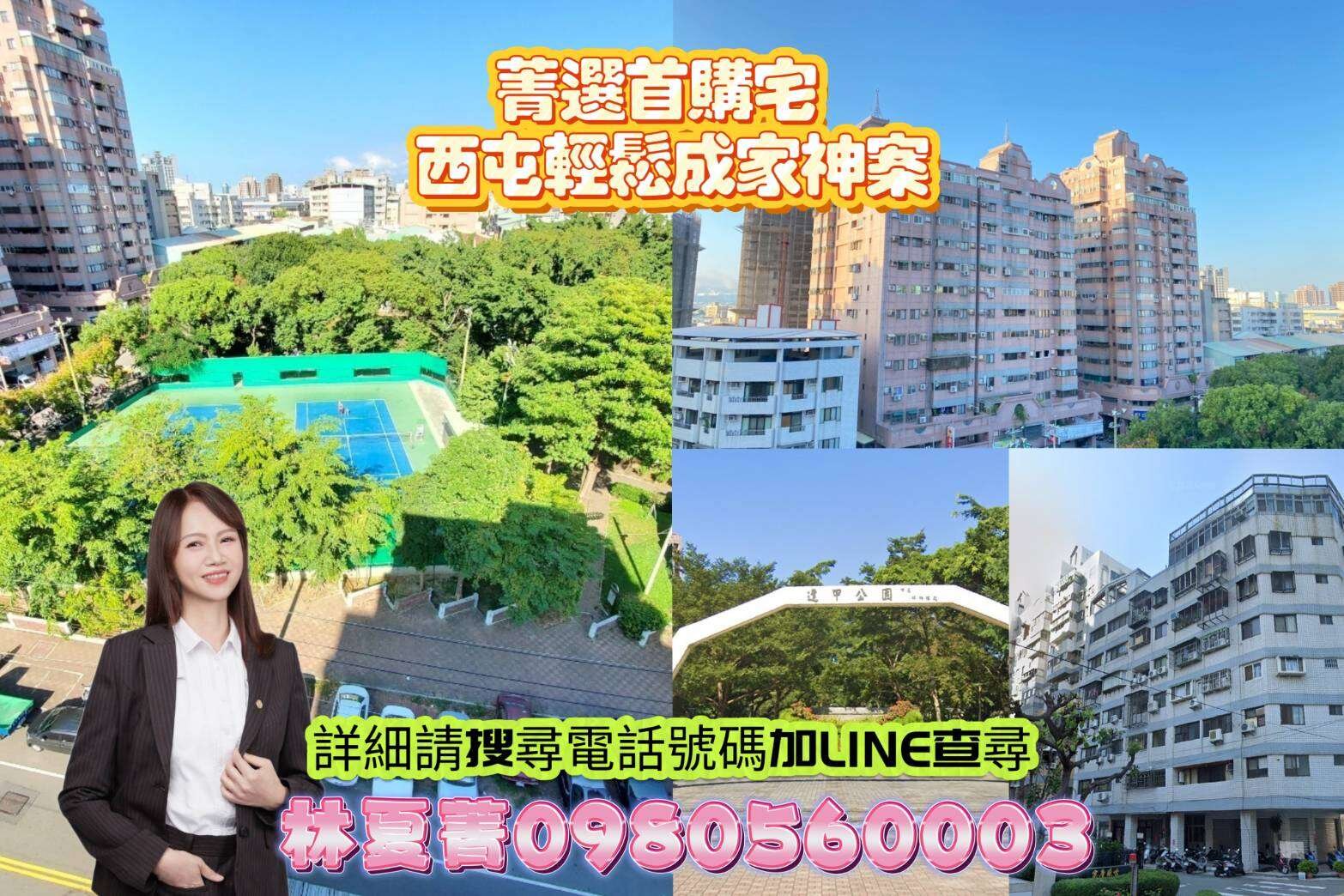 封面圖