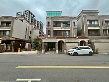 house cover