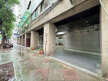house cover