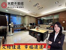 ⚡佳蓮精選⚡【玄泰美】雙主臥大四房車位