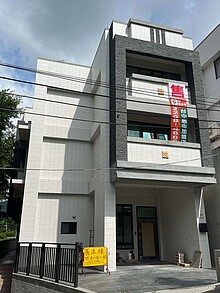 house cover