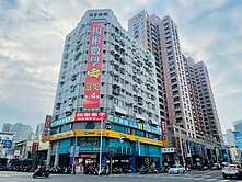 徐小可精選物件~亞灣區收租三角窗店面