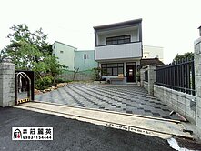 🌾莊家 潭子嘉豐全新鋼構大地坪漂亮庭院別墅