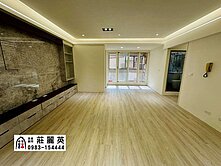 莊家🌾 文心崇德捷運宅全新整理大三房+平車