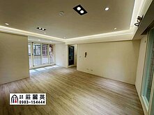 莊家🌾 文心崇德捷運宅全新整理大三房+平車