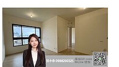 🐰邊間兩房雙衛浴朝南格局配一平車🐶14期重劃