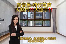 house cover