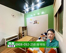 house cover