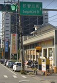 專任過嶺正核心高cp值透天店面
