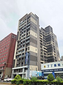 house cover
