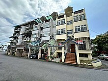 house cover