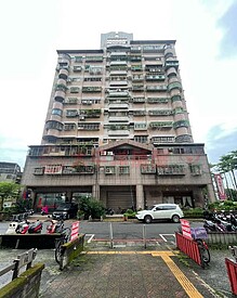 house cover
