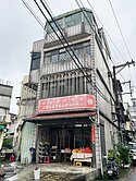 中壢五族街近"青果市場"土地公保佑透天店面