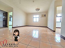 house cover