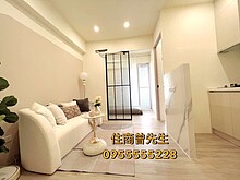 house cover