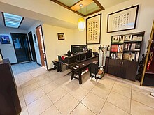 house cover