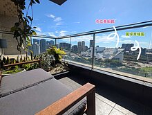 高鐵A18青埔老街溪玉環~美術館三房雙車河岸綠景