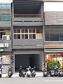 巨城商圈民生路優質黃金收租透天店面