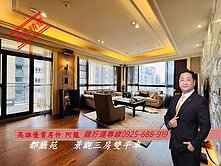 龍賀~市府林蔭大道都廳苑景觀高樓層雅緻裝潢+雙平車