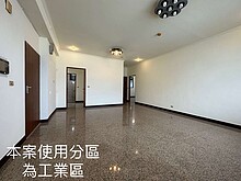 house cover