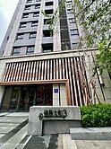 【偷尼】中國醫BOT★精美視野大二房平車