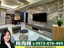 house cover