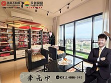 🔥稀有釋出！高樓邊間無敵景觀《雲賞》3房車 
