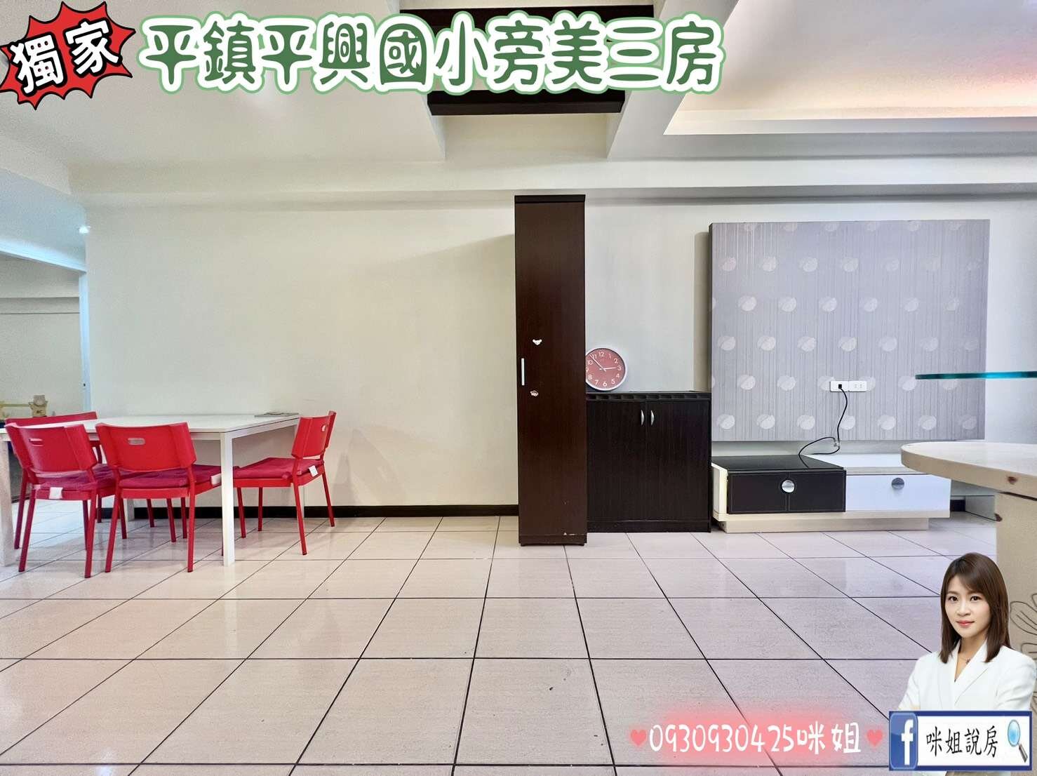 封面圖