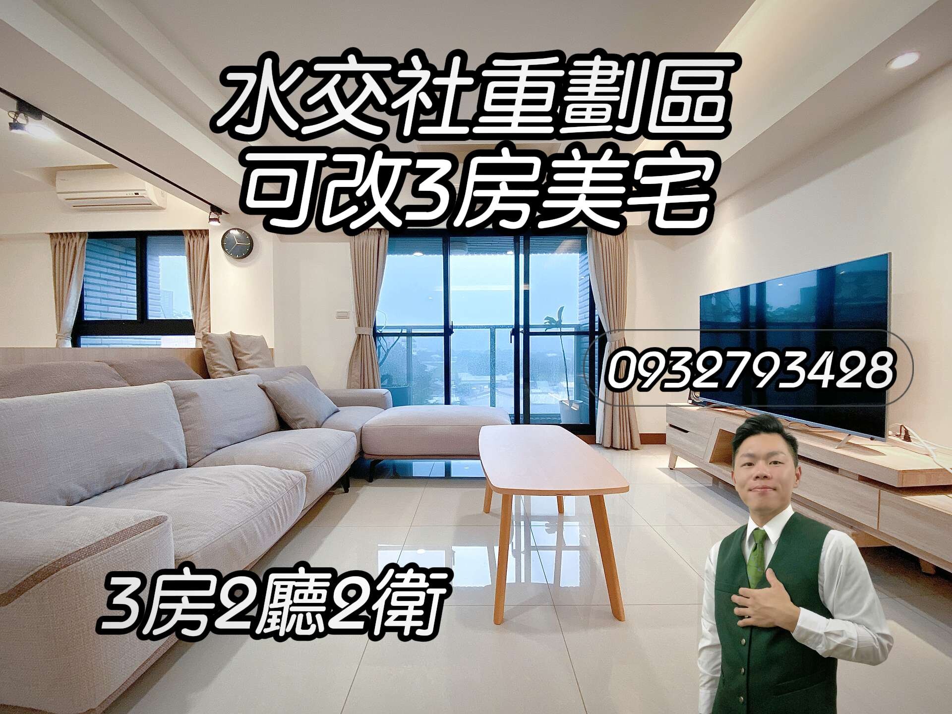 封面圖